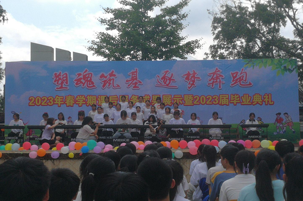 1686297727438928.png 图片1.png