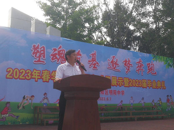 1686297786133200.png 图片5.png