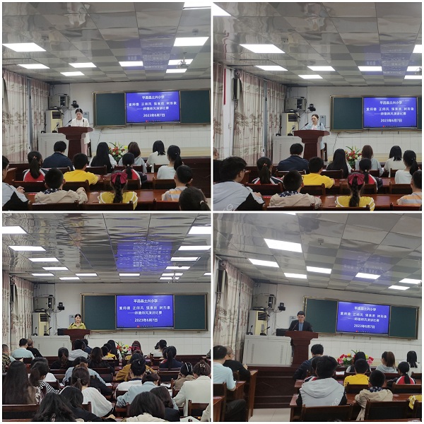 1686298129817045.jpg 3.jpg