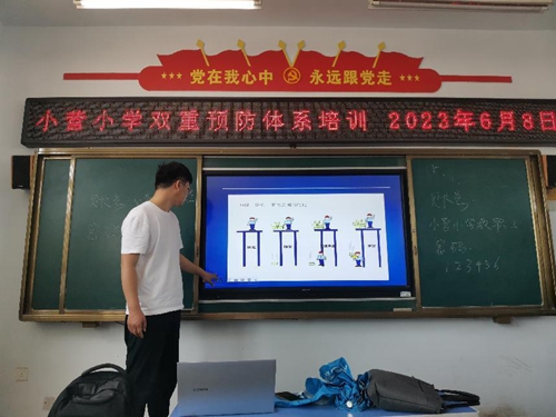 1686299710826136.jpg 图片2.jpg