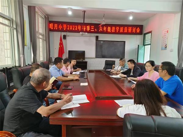 1686302293607092.jpg mmexport1686238953295.jpg