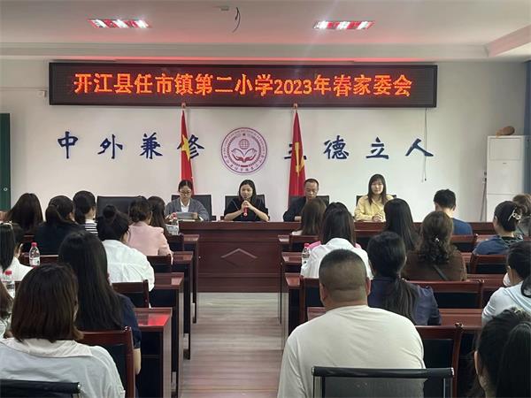 1686302620549740.jpg 微信图片_20230607192945_proc.jpg