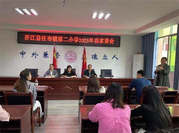 1686302632743764.jpg 微信图片_20230607200803_proc.jpg