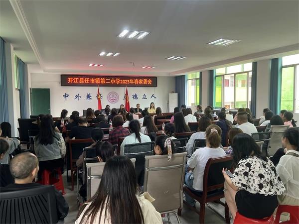 1686302653463637.jpg 微信图片_20230607192936_proc.jpg