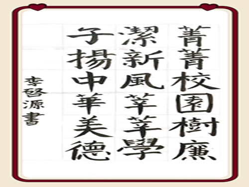 1686307808131703.jpg 1.jpg