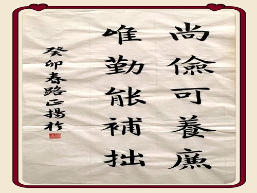 1686307816893290.jpg 2.jpg