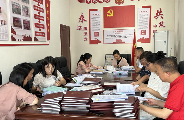 1686324022648692.png 图片1.png