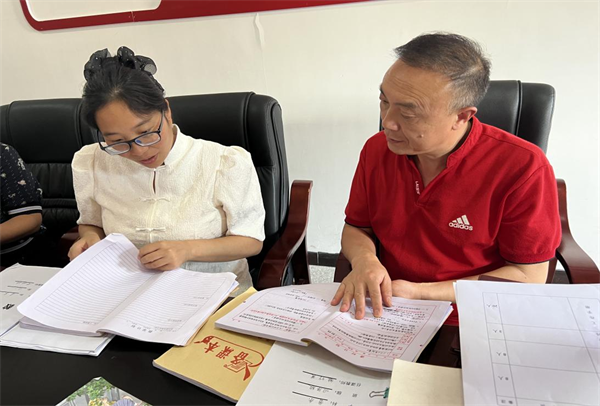 1686324032859161.png 图片2.png