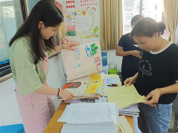 1686324065968206.png 图片5.png