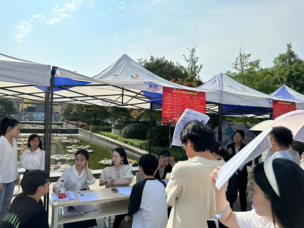 1686356972224093.png 图片2.png