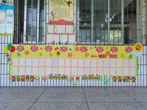 1686392158455112.jpg 微信图片_20230610121359.jpg