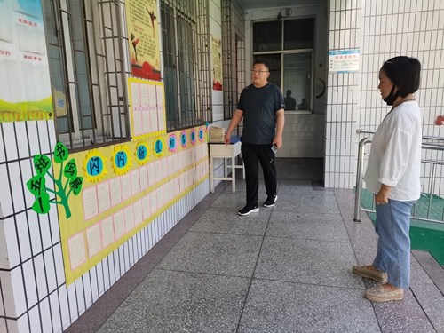 1686392175761866.jpg 微信图片_202306101214001.jpg