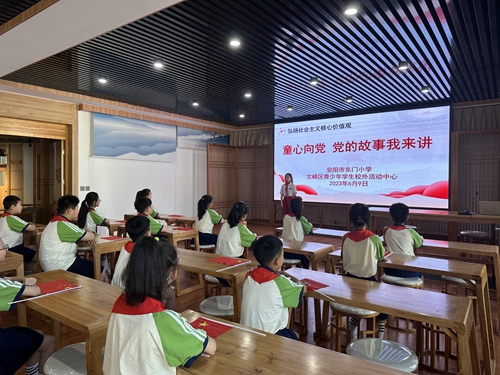 1686392427154587.jpg 微信图片_202306101501491.jpg