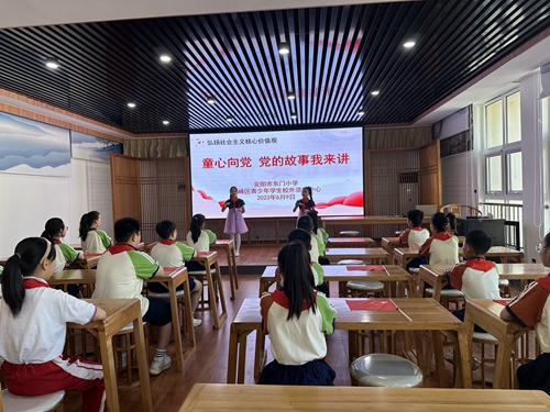 1686392434371099.jpg 微信图片_20230610150149.jpg