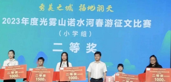 1686393461189998.jpg 32bec81d26ee445d9aba4e4ebb3022dc_noop.jpg