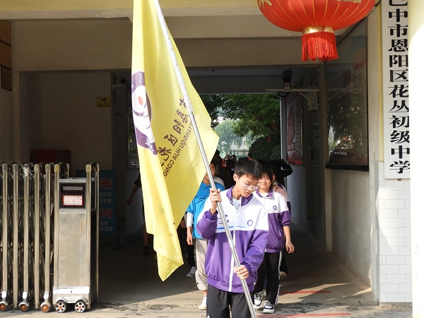 1686394630195147.jpg DSCN0360.jpg