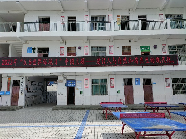 1686394819615898.jpg 电子显示屏宣传1.jpg