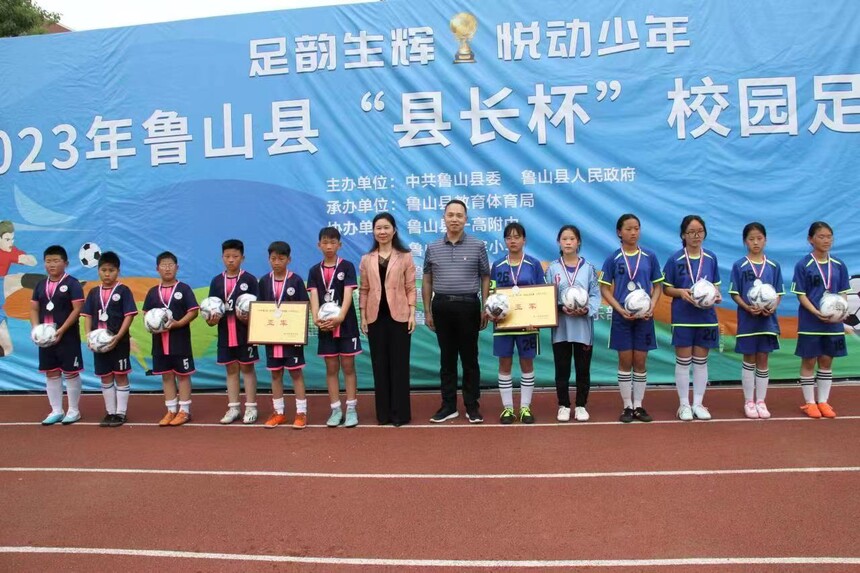 1686441647898300.jpg 358b8fd48b27d6f0f2448cc53658c75.jpg