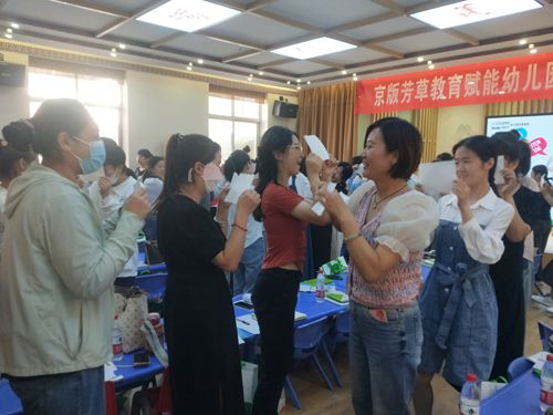 1686477872995604.jpg 3.jpg