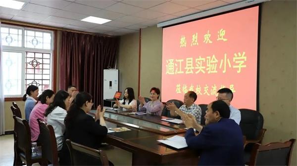 1686498373195222.jpg 640 (15).jpg