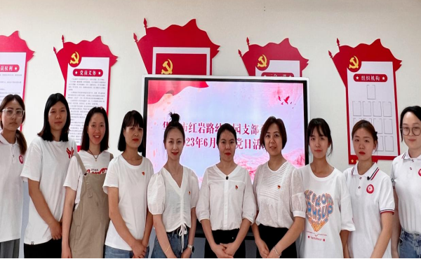 1686535129180106.png QQ图片20230612095633.png