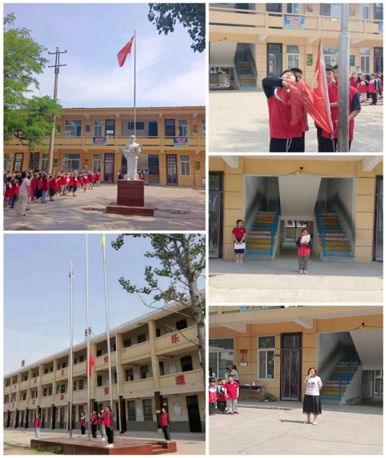 ɽ ж----¥ѧУʽ(1)135.png