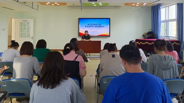 1686558140392819.jpg 微信图片_20230612161115.jpg