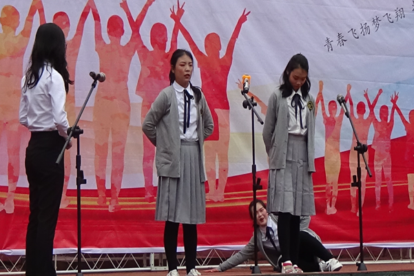 1686561470787613.png QQ图片20230612171700.png