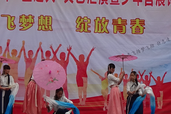 1686561480242382.png QQ图片20230612171641.png