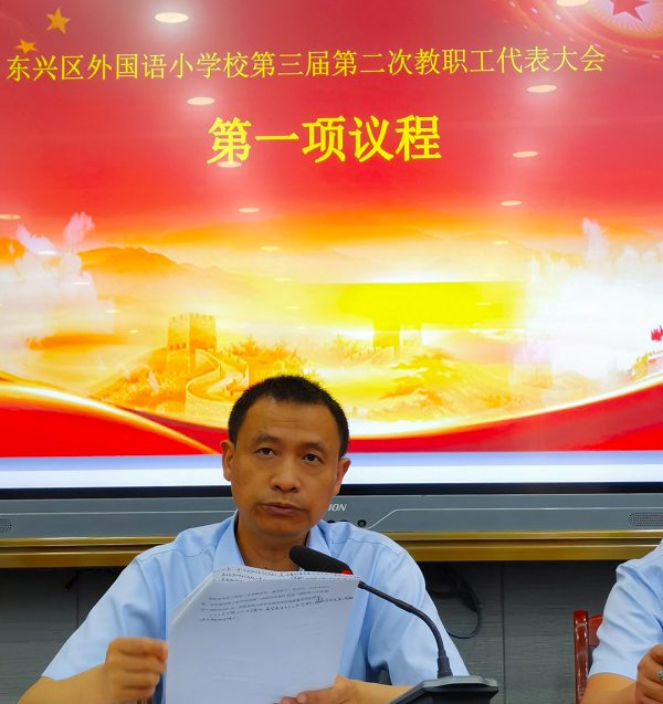 1686562057981261.png 图片1.png