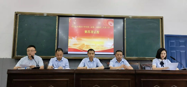 1686562083159084.png 图片3.png