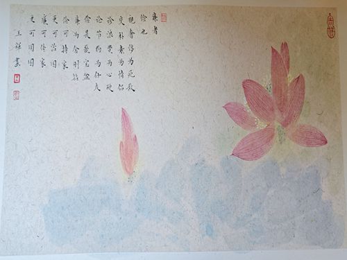 1686562143685959.jpg 微信图片_202306120823031.jpg