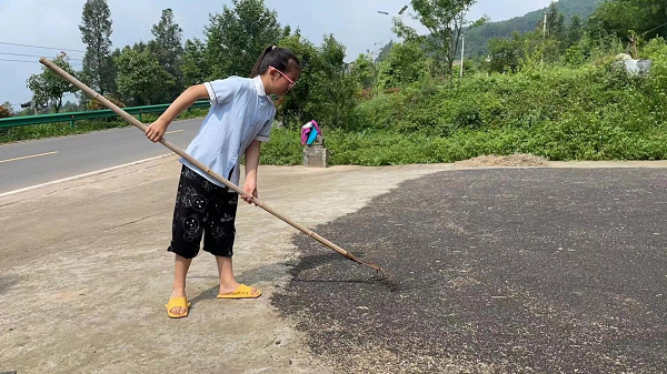 1686562384789076.png 图片1.png