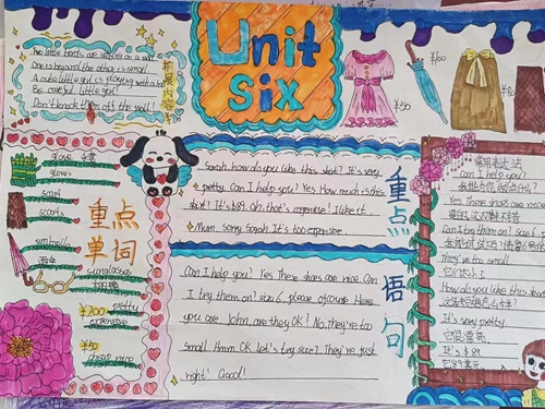 1686616588766126.jpg 2aa66e49417e1beb04dd67d76d3a8e2.jpg