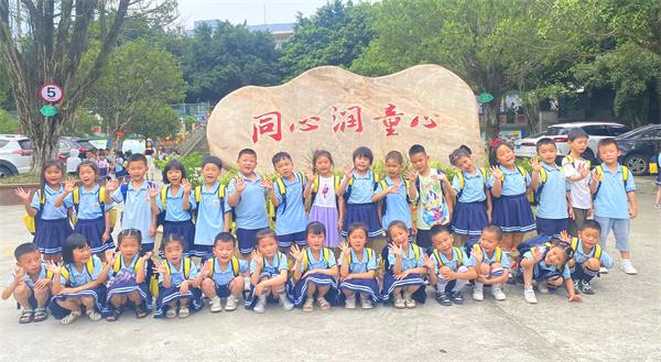 1686618981675085.jpg 25b927b7-42d3-455d-a600-8cd959d00f1c_看图王.jpg