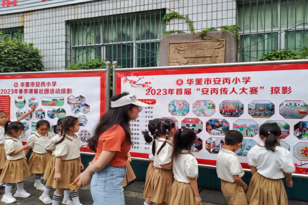 1686620151675564.png QQ图片20230613093508.png