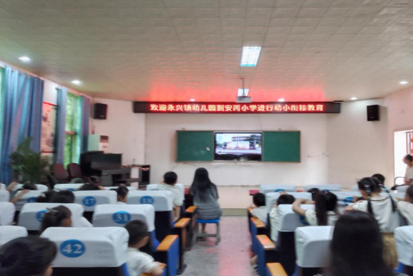 1686620192974570.png QQ图片20230613093429.png