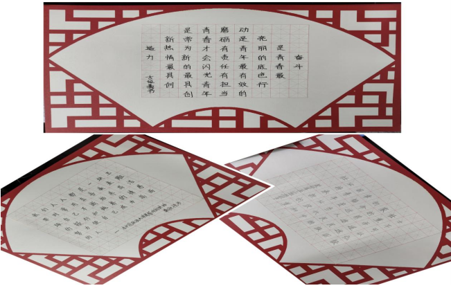 1686620445281759.png 1686620445281759.png