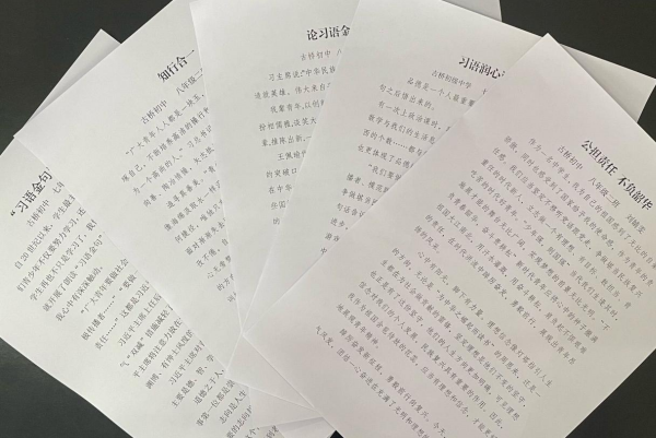 1686620465759464.png QQ图片20230613093845.png