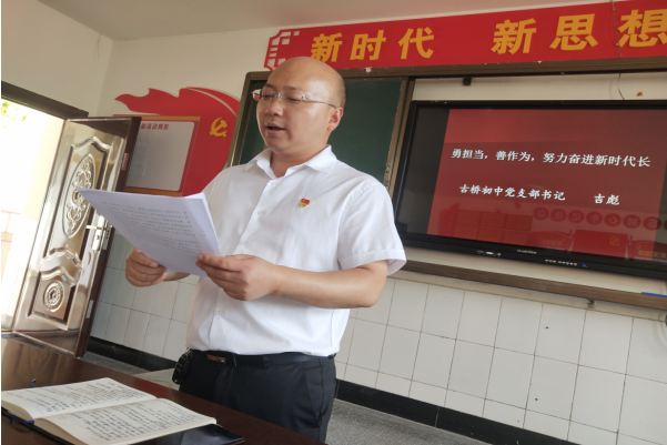 1686628809806686.png QQ图片20230613115755.png