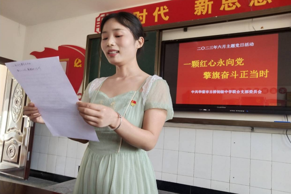 1686628854367105.png QQ图片20230613115811.png