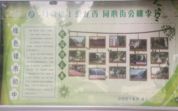 1686632486255719.png QQ图片20230613130038.png