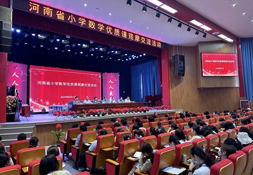 1686643287423961.jpg 1.jpg