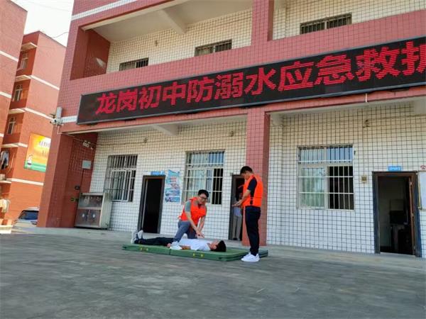 1686676856457791.jpg 0.jpg