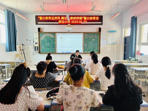 1686703115764539.jpg 1.jpg