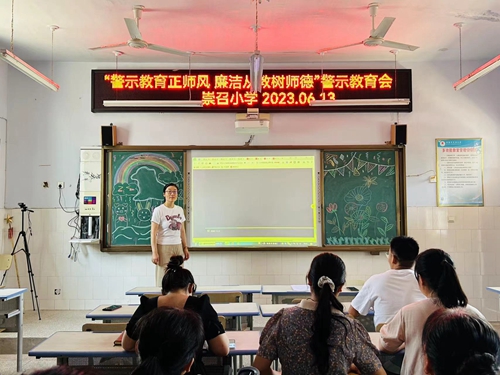 1686703227957787.jpg 2.jpg