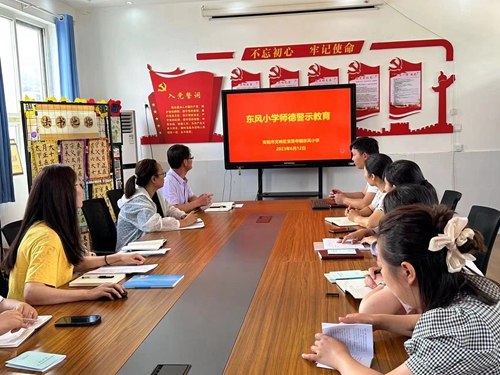 1686703732684815.jpg 4.jpg