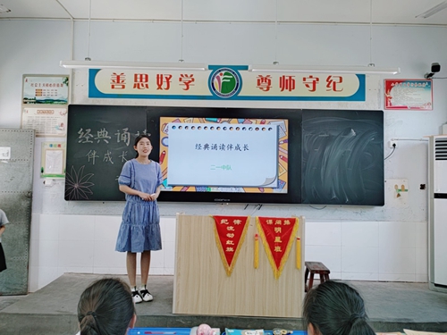 1686704226925132.jpg 二1.jpg