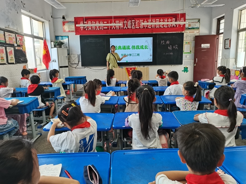 1686704241462026.jpg 二4.jpg