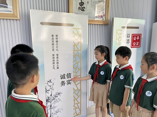 1686705002474010.jpg 小小诚信宣传员 (1).jpg